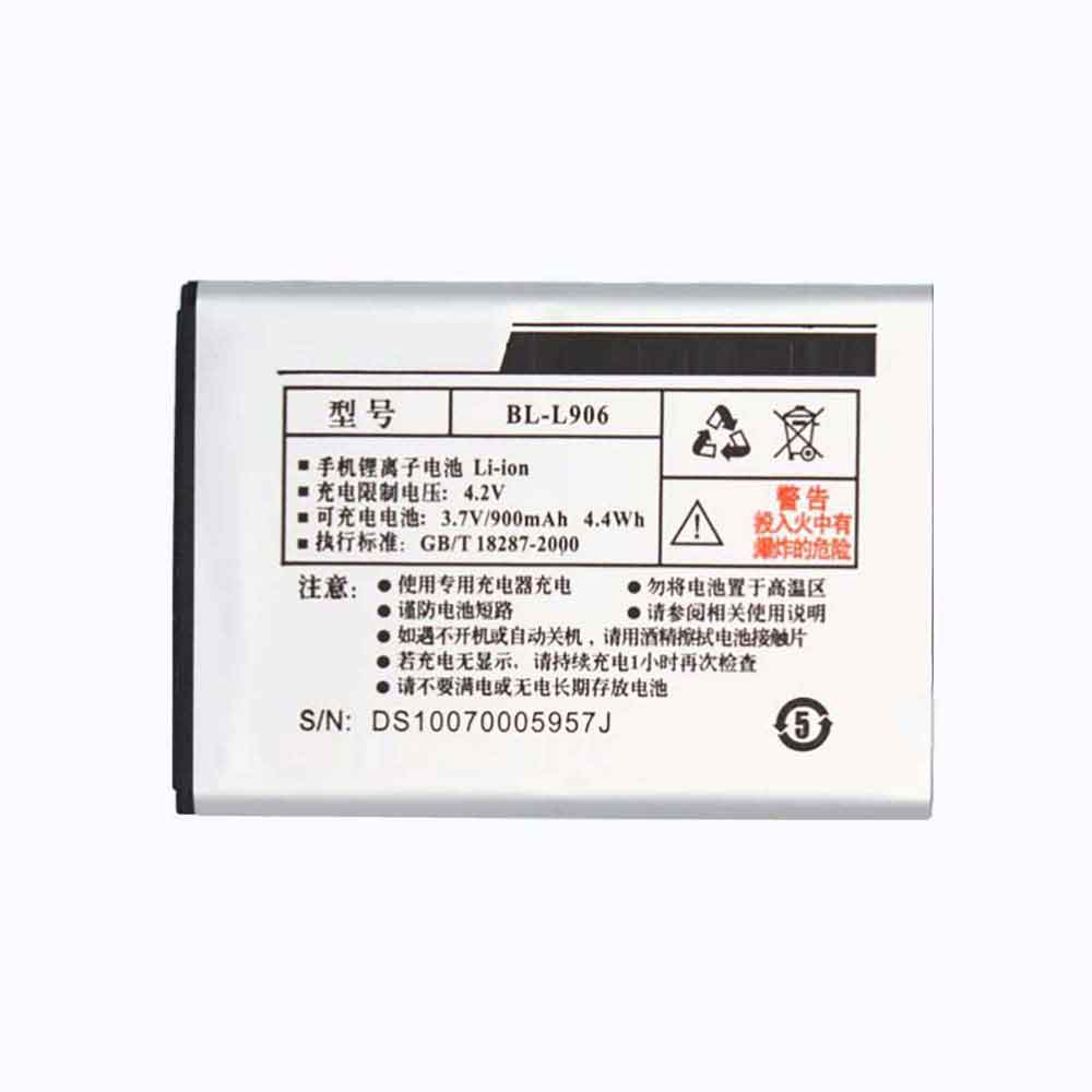 3.7V 900mAh BL-L906 Smartphone Battery for Gionee V550 M550 M500 T3 T5
