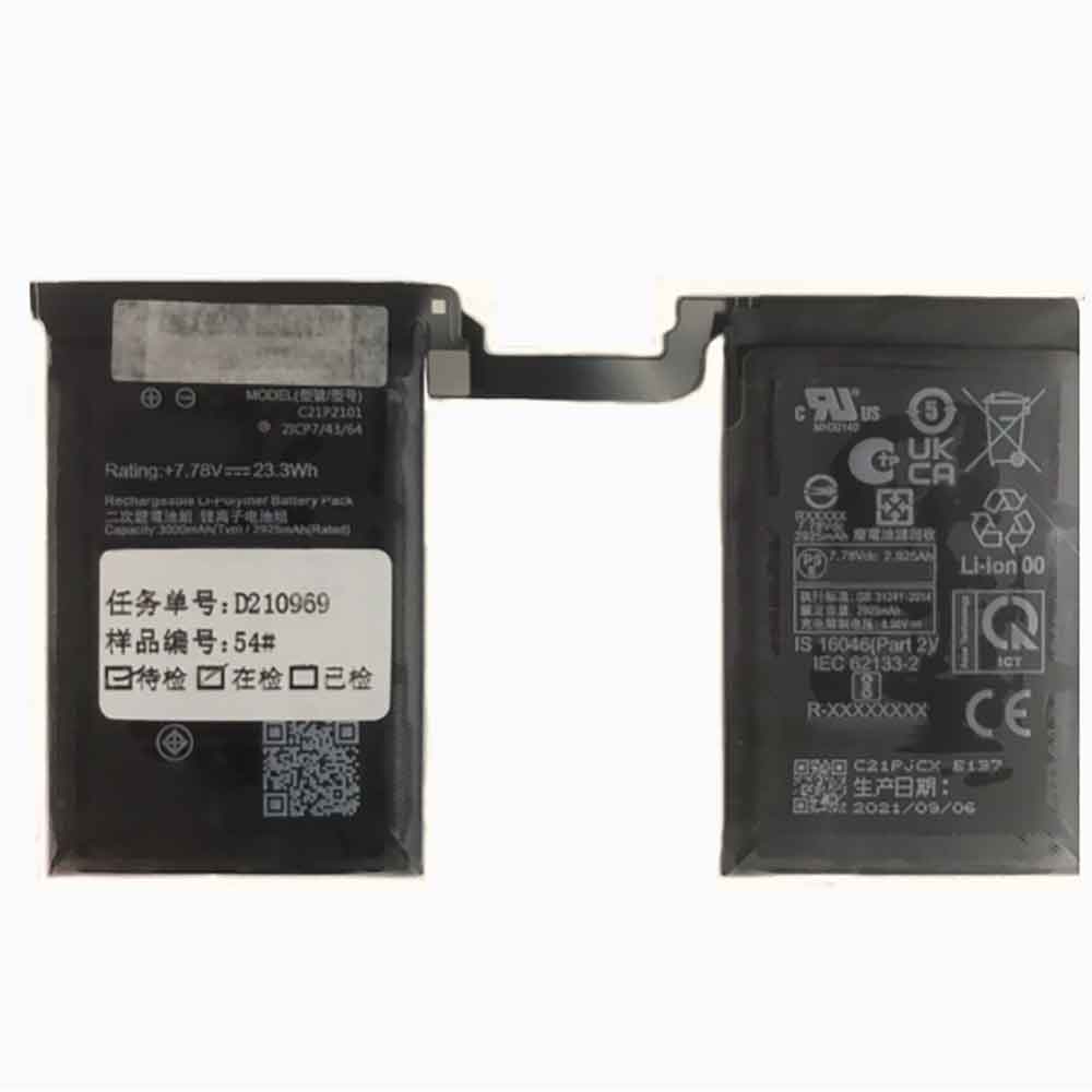 7.78V 2925mAh C21P2101 Smartphone Battery for Asus ROG Phone 6
