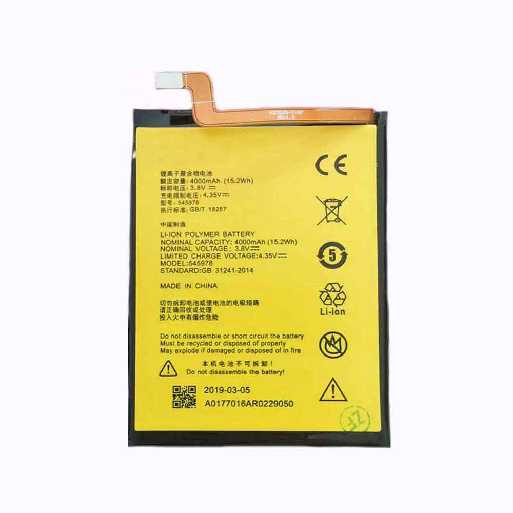 3.8V 4000mAh 545978 Smartphone Battery for ZTE BA601 A601T