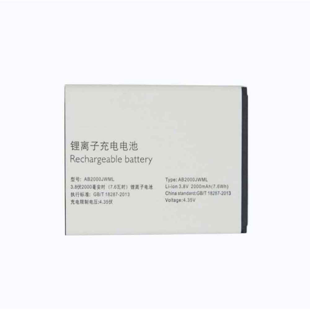 Philips S316T S316 battery