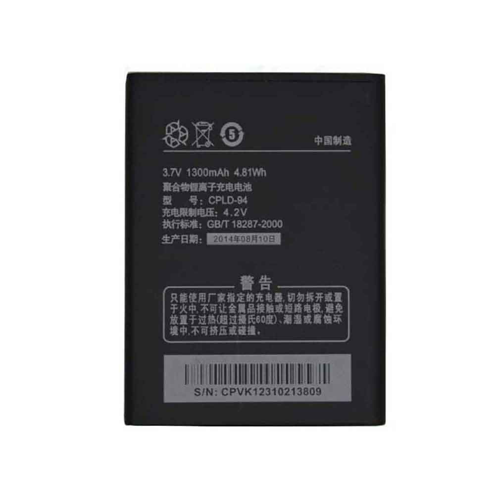 Coolpad 5210S 7019A 7020 7011 battery