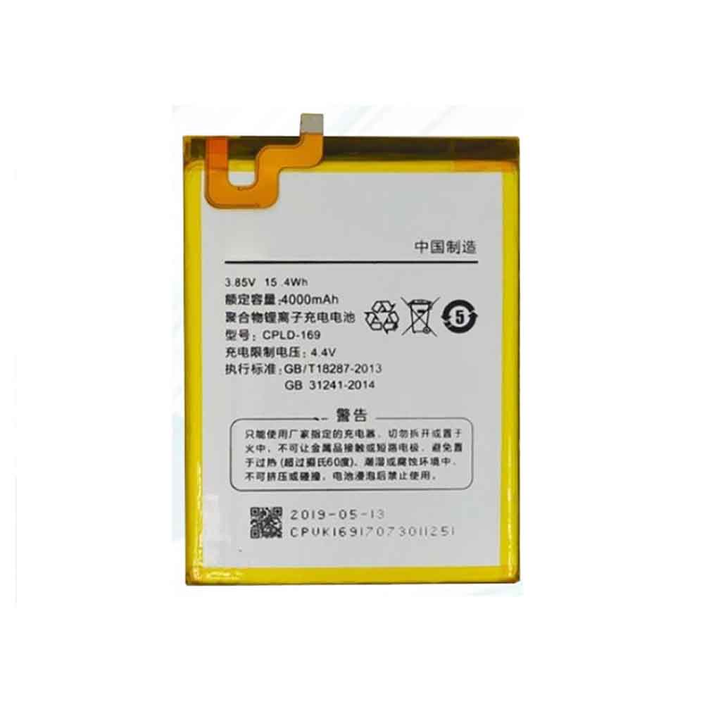 3.85V 4000mAh CPLD-169 Smartphone Battery for Coolpad ivvi CK3-01