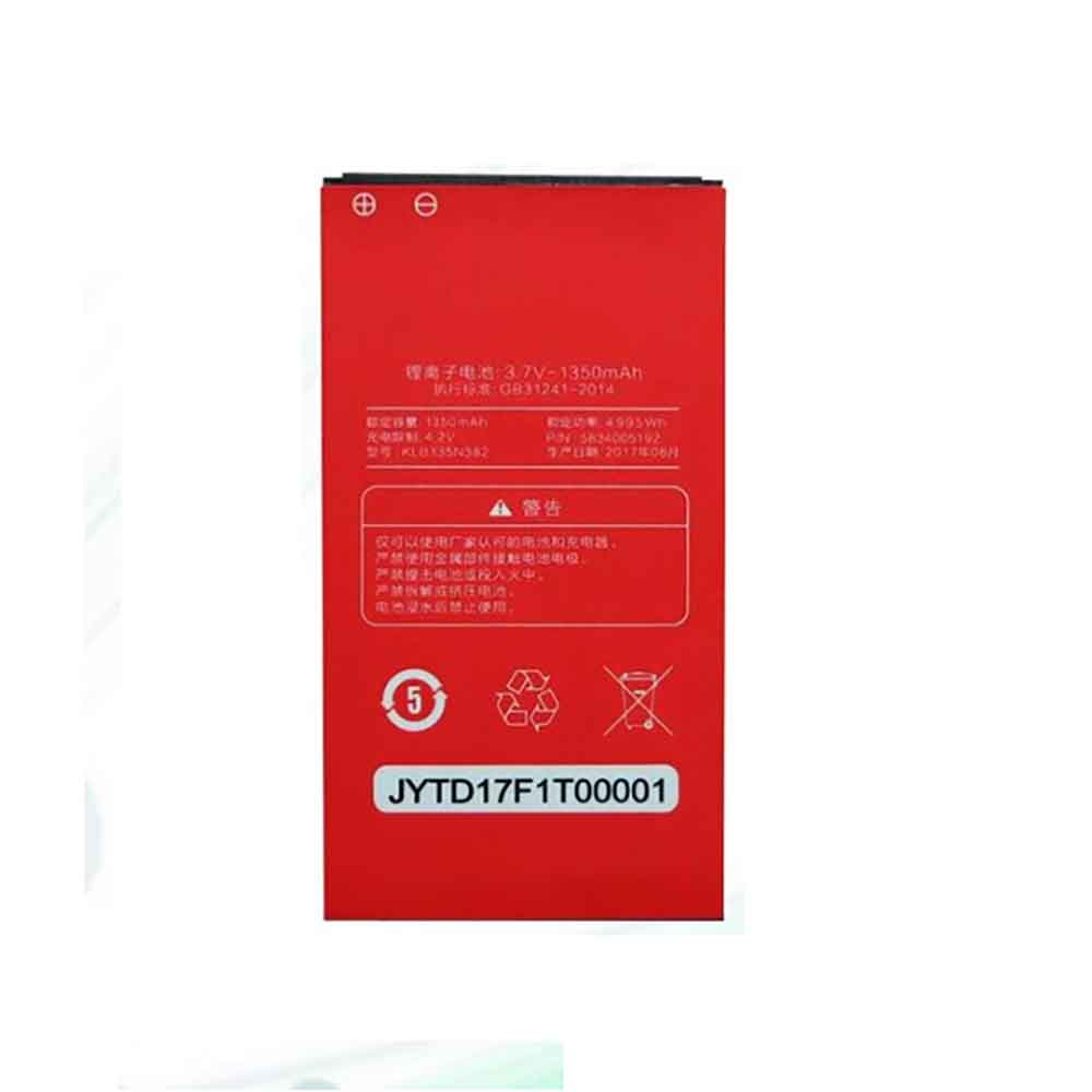3.7V 1350mAh KLB135N382 Smartphone Battery for Konka U8