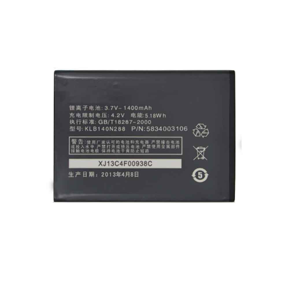 Konka V5320 battery