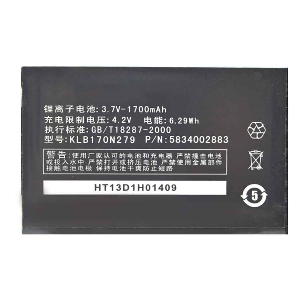3.7V 1700mAh KLB170N279 Smartphone Battery for Konka EG530 EG535 E529