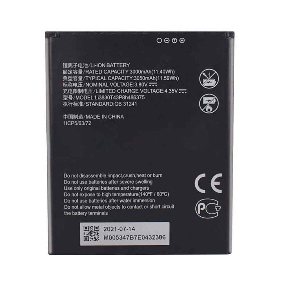 ZTE Blade A31 battery