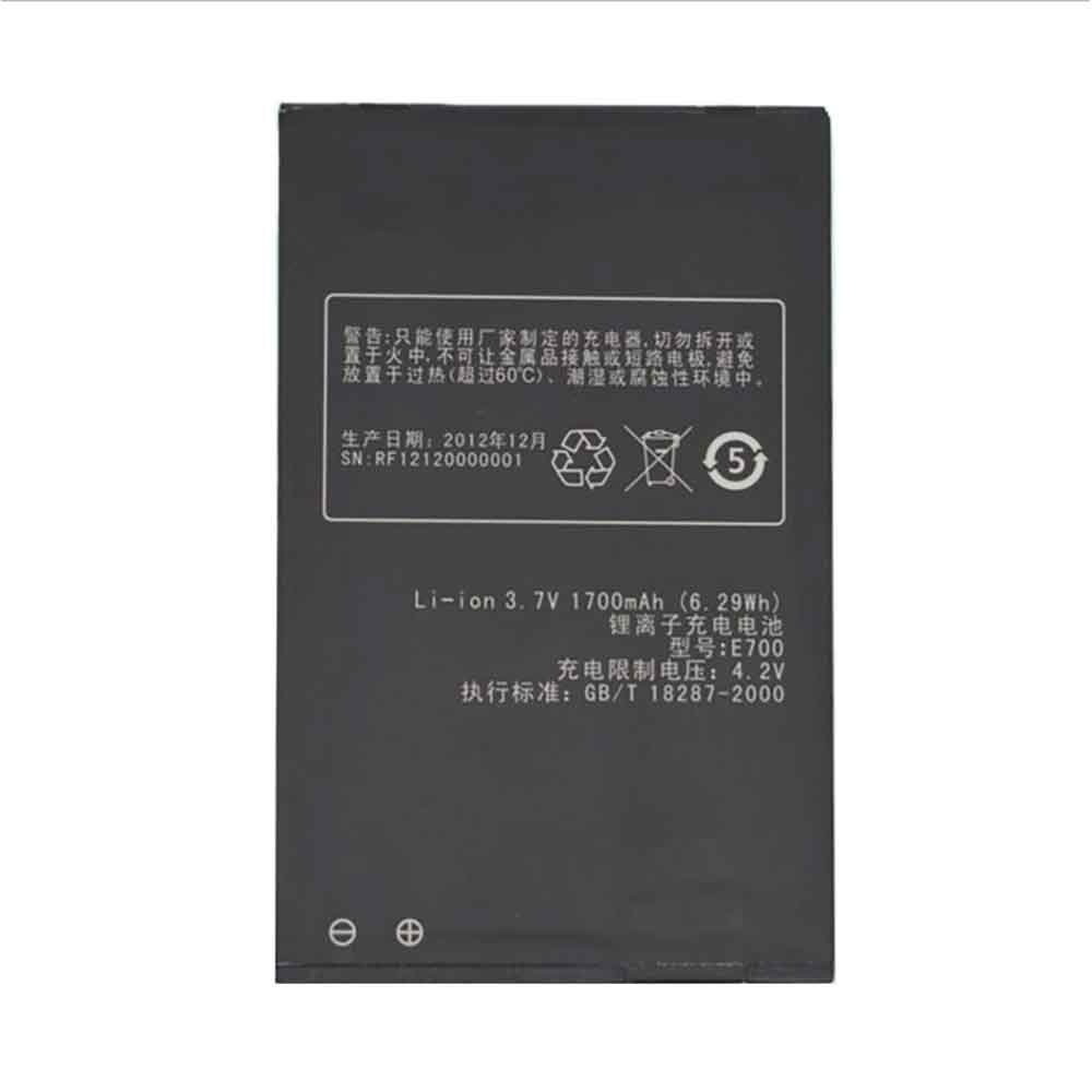 3.7V 1700mAh E700 Smartphone Battery for K-Touch E700 E67