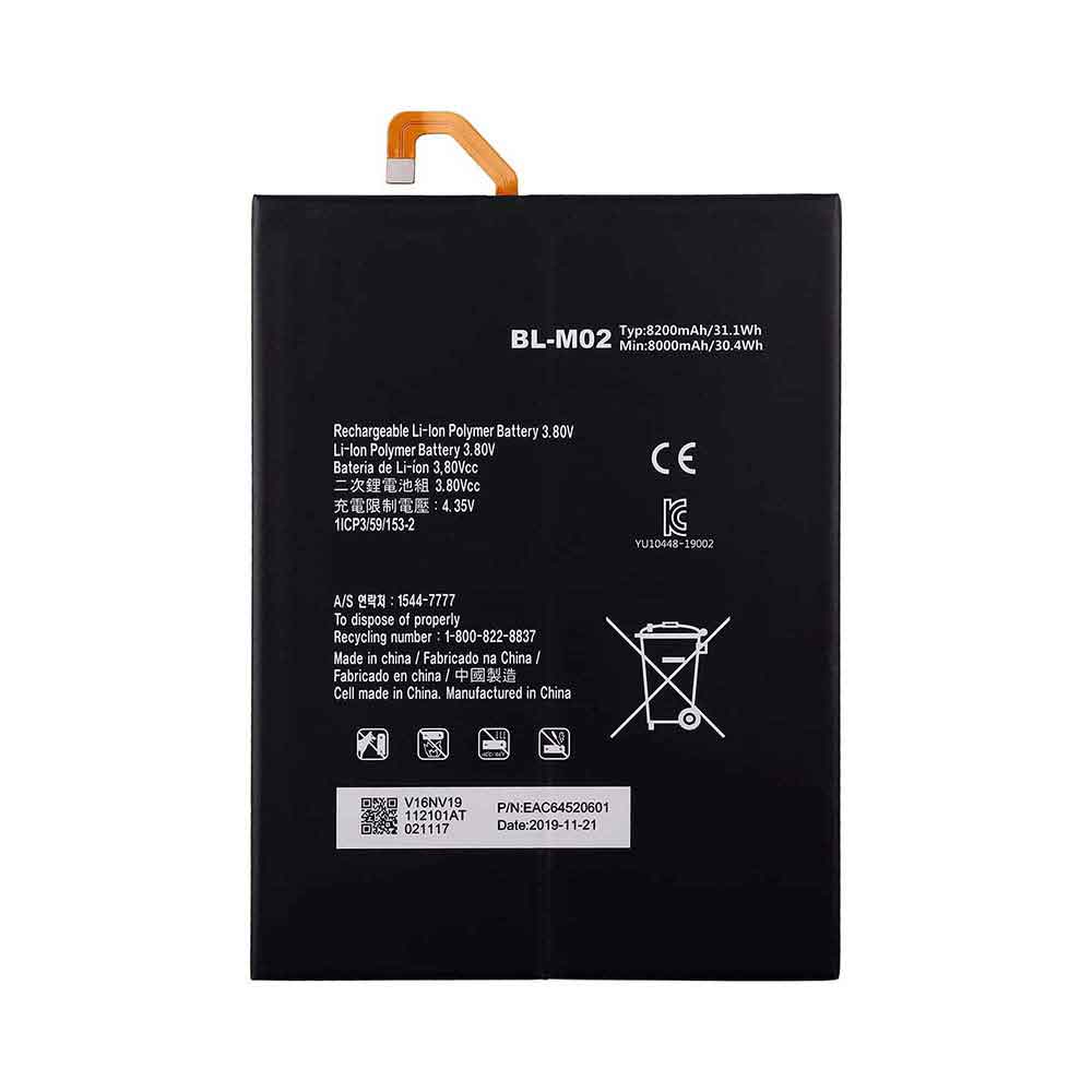 3.8V 8200mAh BL-M02 Tablet Battery for LG G Pad 5 10.1