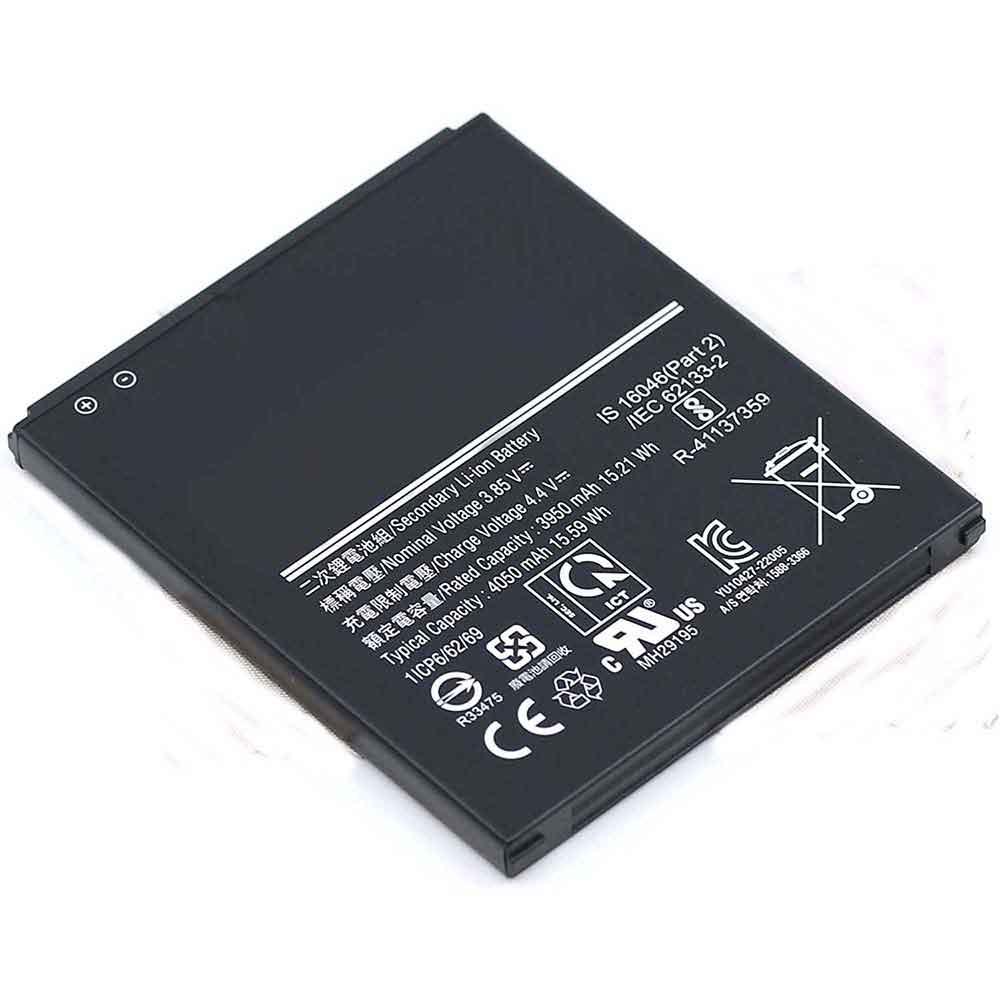 Samsung Galaxy Xcover6 Pro battery