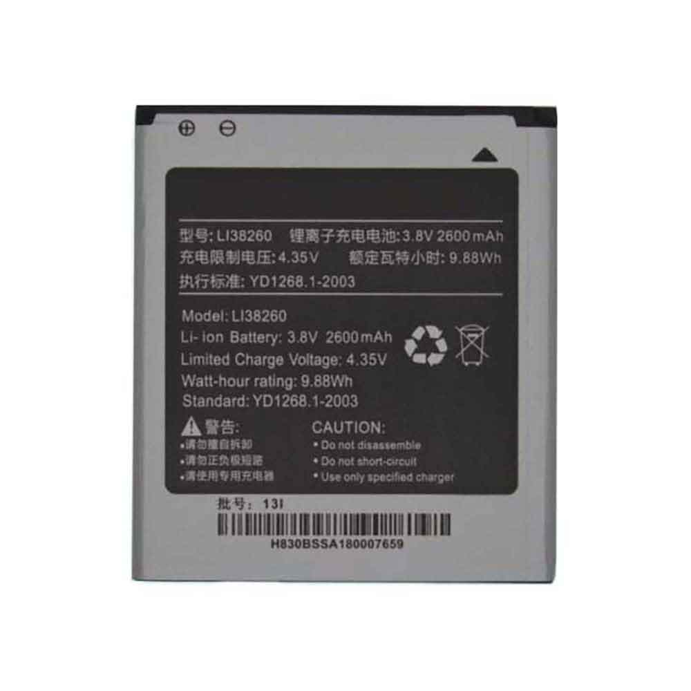 3.8V 2600mAh Li38260 Smartphone Battery for Hisense X6
