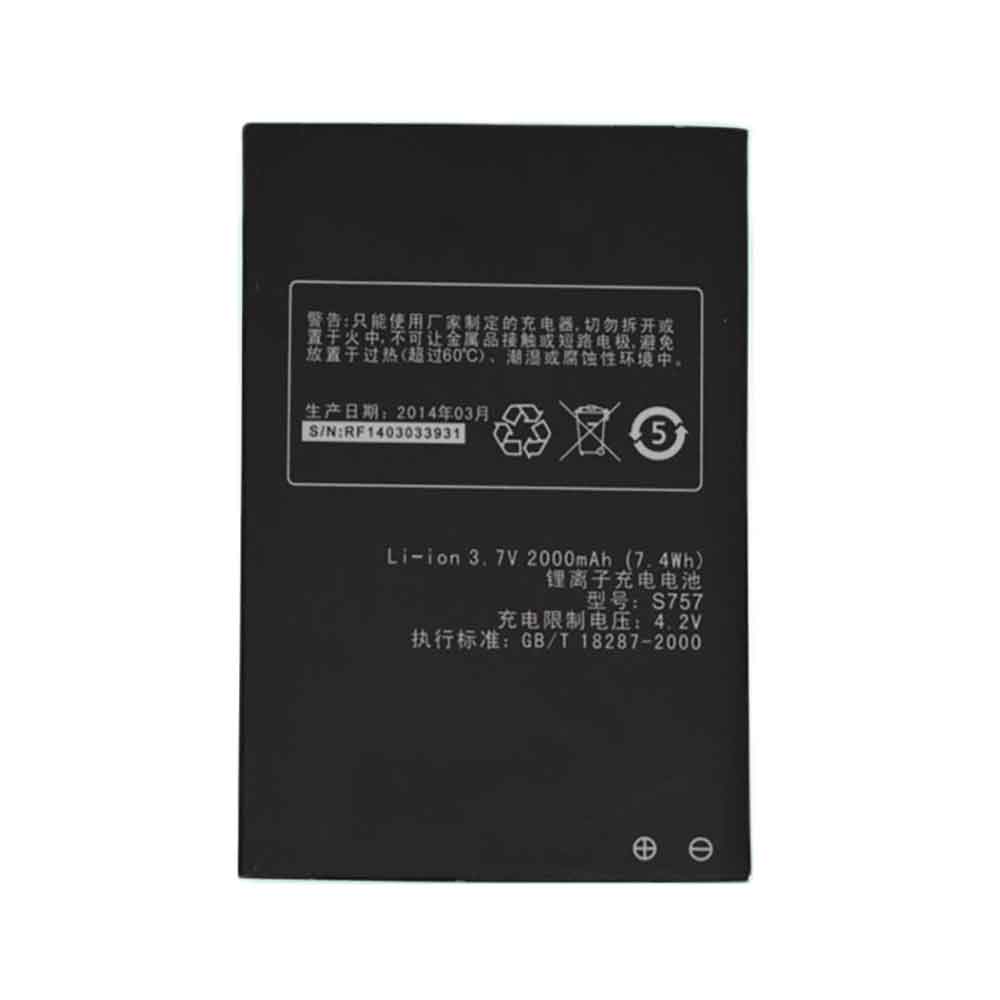 3.7V 2000mAh S757 Smartphone Battery for K-Touch S757