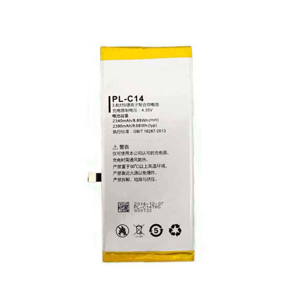 3.8V 2390mAh Doov L1 Replacement Battery
