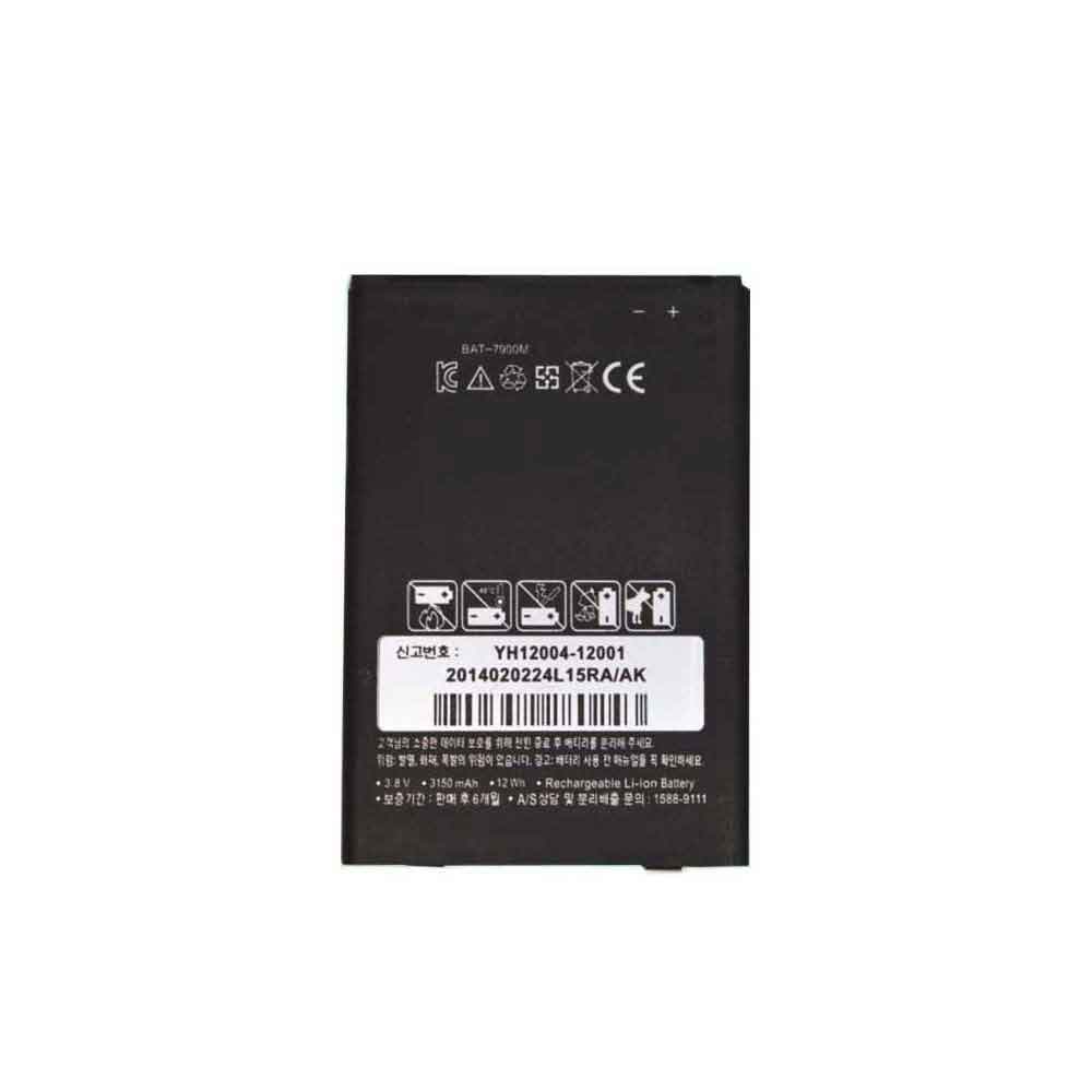 3.8V 3150mAh BAT-7900M Smartphone Battery for SKY VEGA A900 A900L A900K A900S