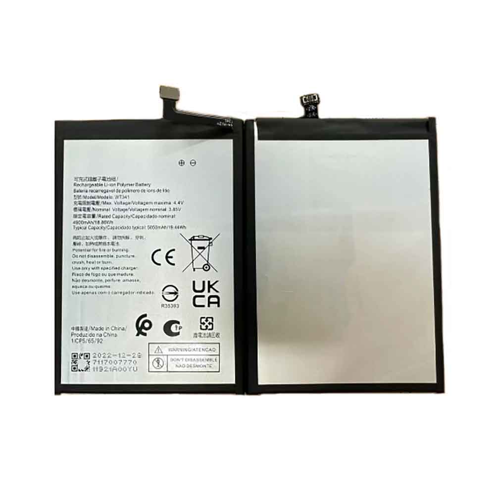 Nokia G21 battery