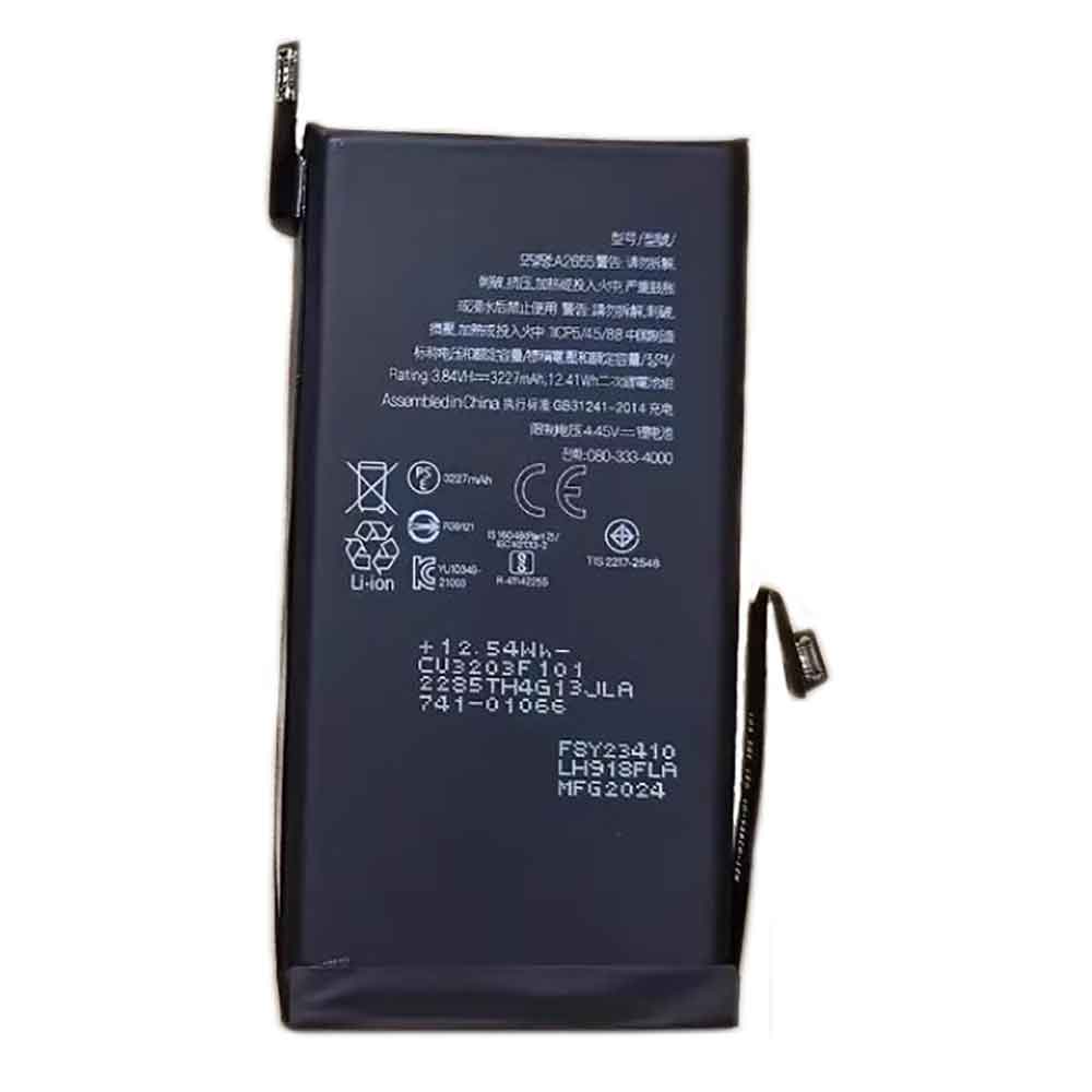 3.84V 3227mAh A2655 Smartphone Battery for Apple iPhone 13