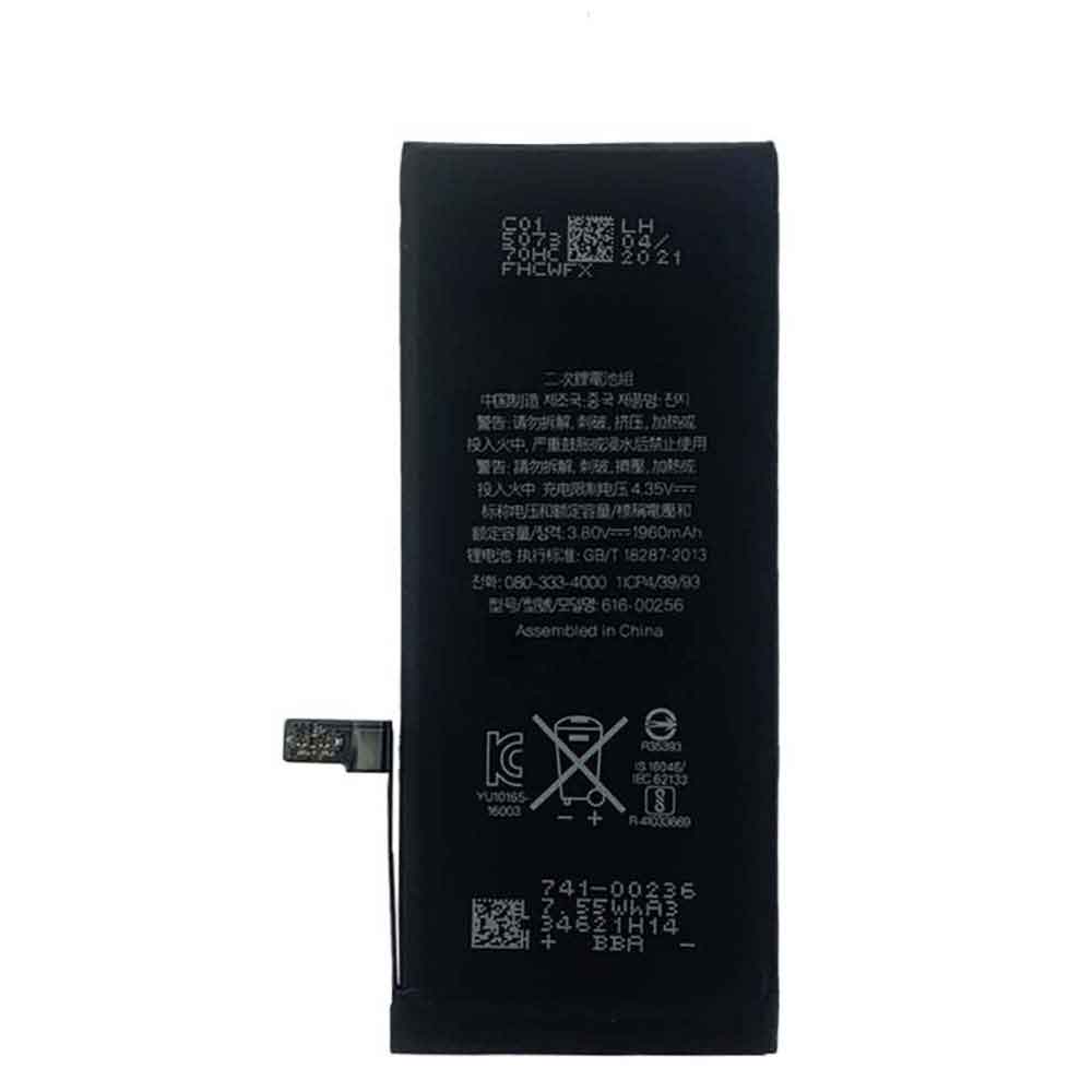 3.8V 1960mAh 616-00256 Smartphone Battery for Apple iPhone 7G