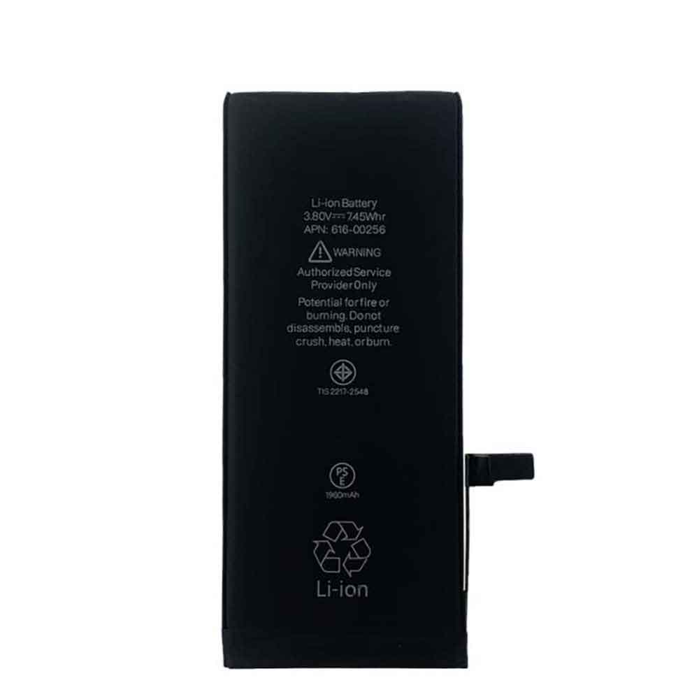 Apple iPhone 7G battery