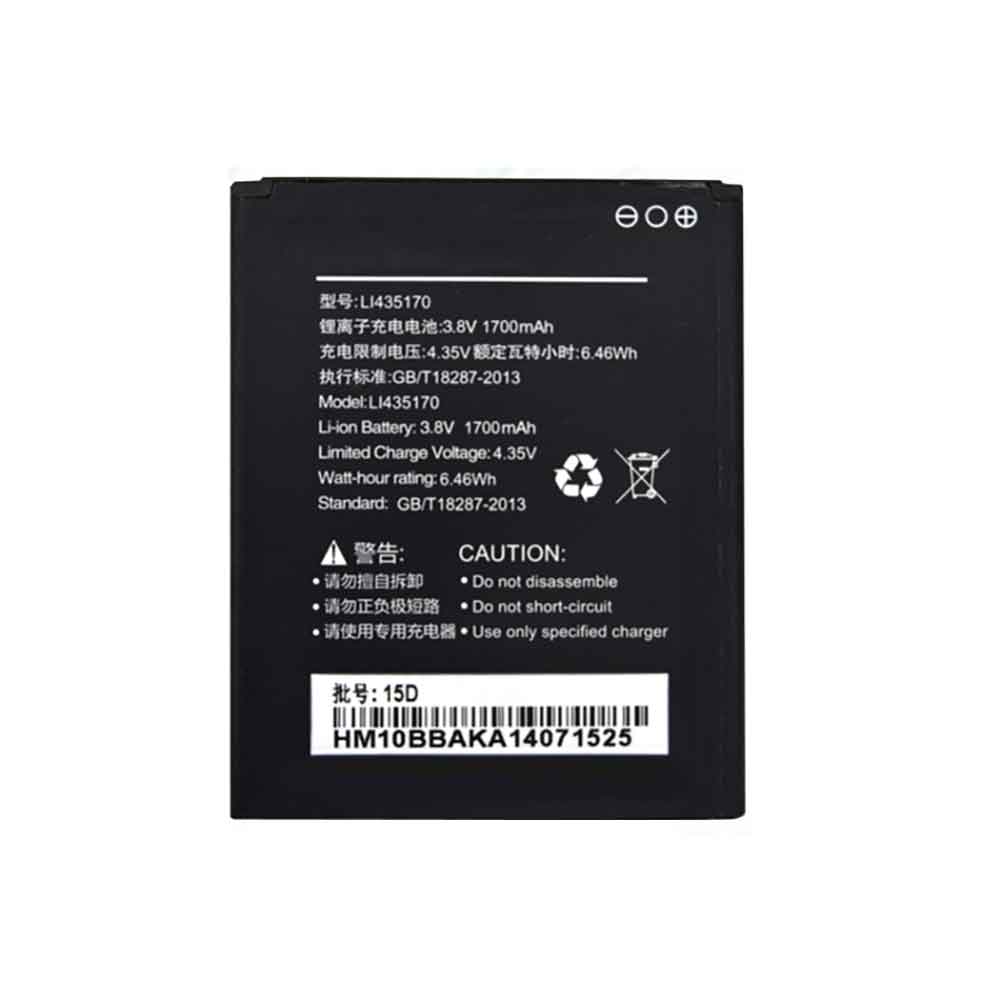 3.8V 1700mAh Li435170 Smartphone Battery for Hisense M10-M