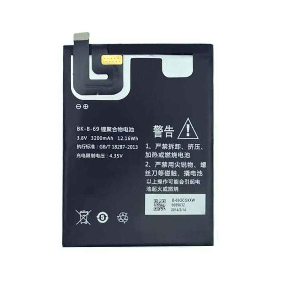 3.8V 3200mAh BK-B-69 Smartphone Battery for BBK X520 X520L X520A