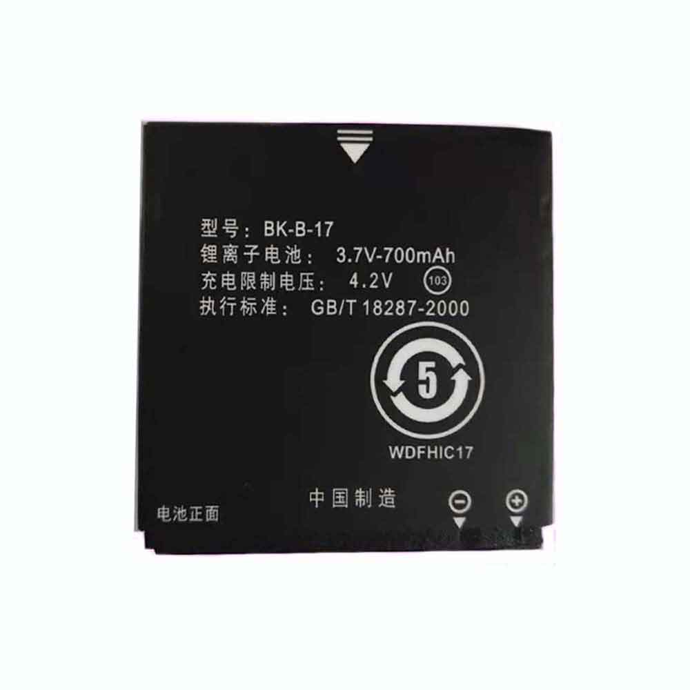 3.7V 700mAh BK-B-17 Smartphone Battery for BBK i268 i328 i358 i528 i628 i528b