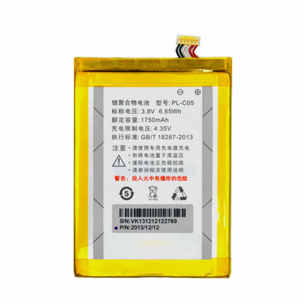 3.8V 1750mAh Doov S2 Replacement Battery