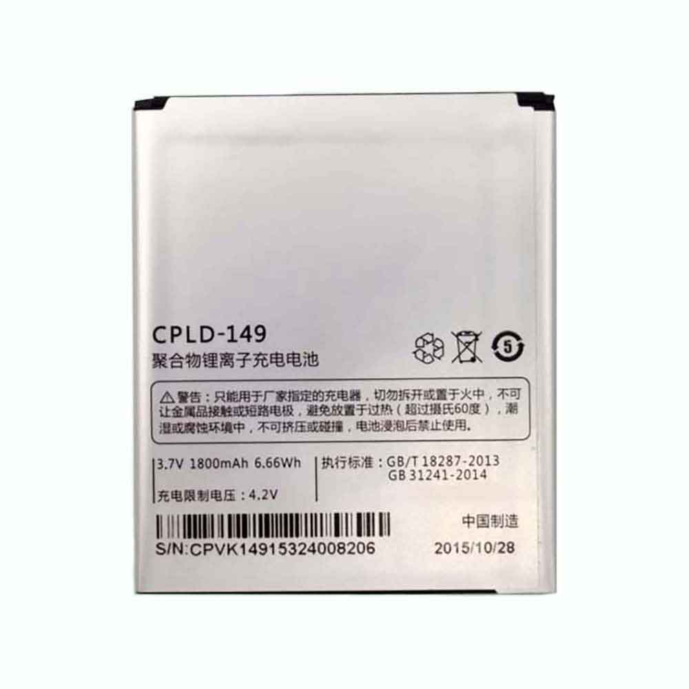 3.7V 1800mAh CPLD-149 Smartphone Battery for Coolpad 5261
