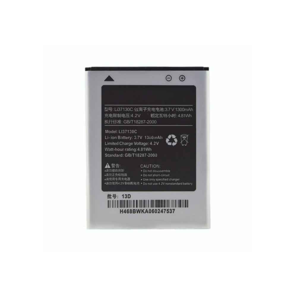 3.7V 1300mAh LI37130C Smartphone Battery for Hisense T929 T912 E820 EG901 EG929 E912S U820
