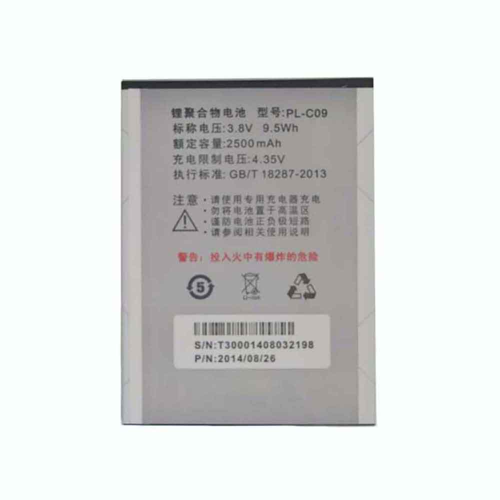 3.8V 2500mAh Doov T60 Replacement Battery