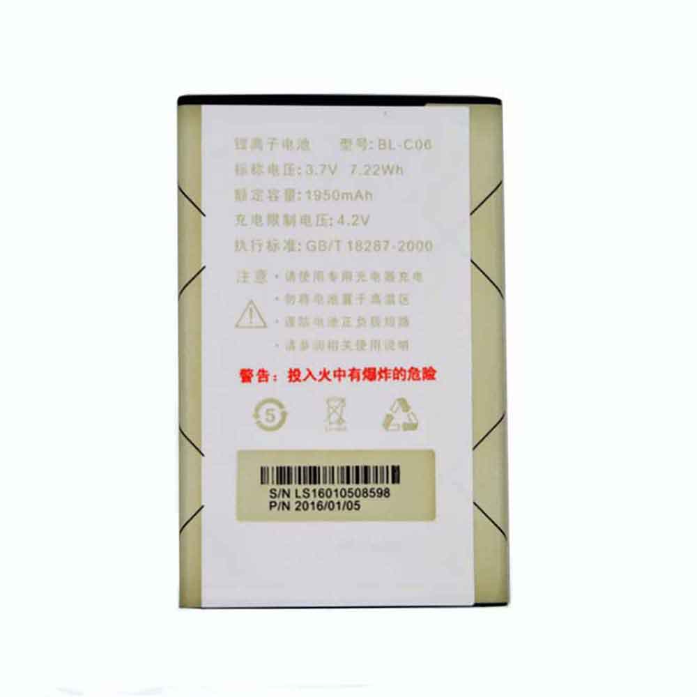 3.7V 1950mAh Doov D801 Replacement Battery