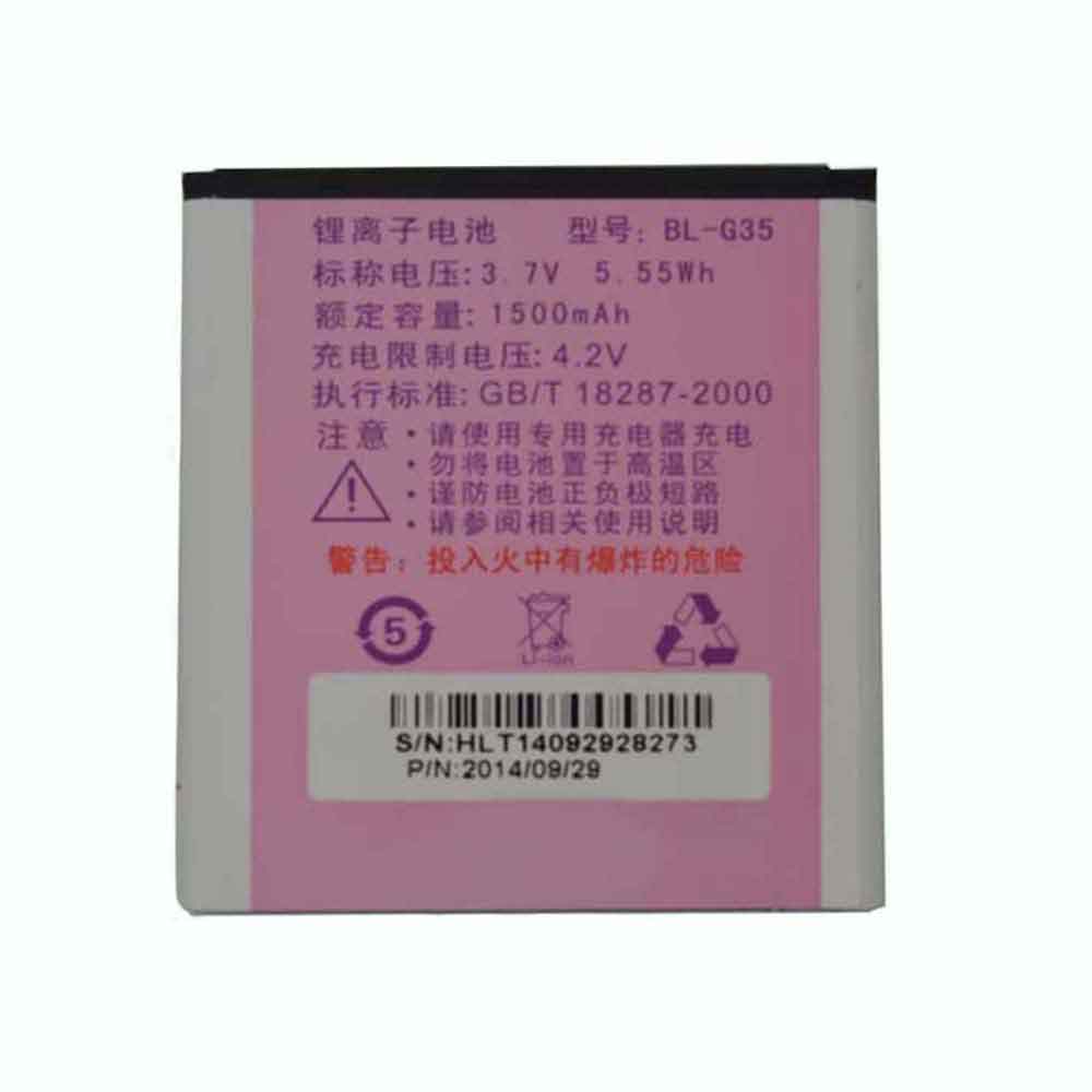 3.7V 1500mAh BL-G35 Smartphone Battery for Doov D300