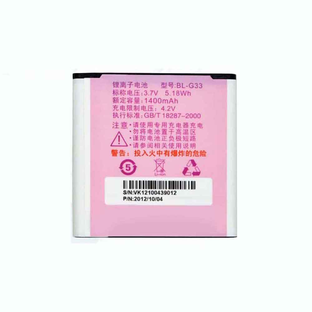 3.7V 1400mAh Doov iEva D600 Replacement Battery
