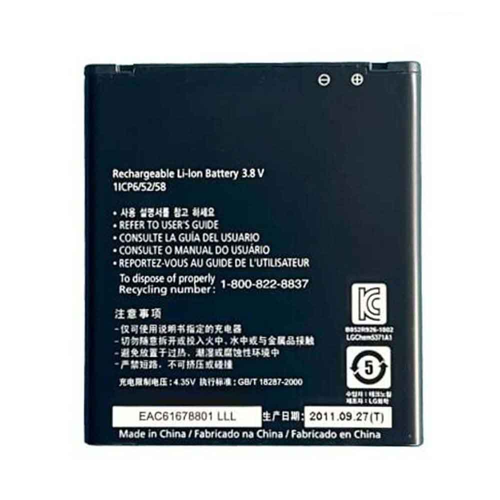 LG LU6200 6220 SU640 VS920 battery