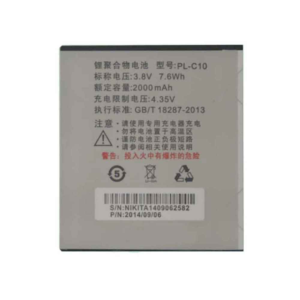 3.8V 2000mAh Doov T35 Replacement Battery