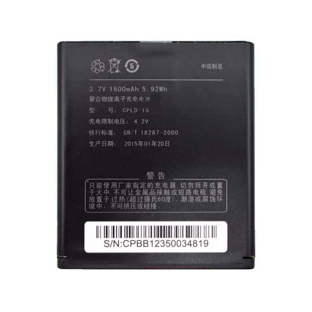 3.7V 1600mAh CPLD-15 Smartphone Battery for Coolpad 8060 8077 5060