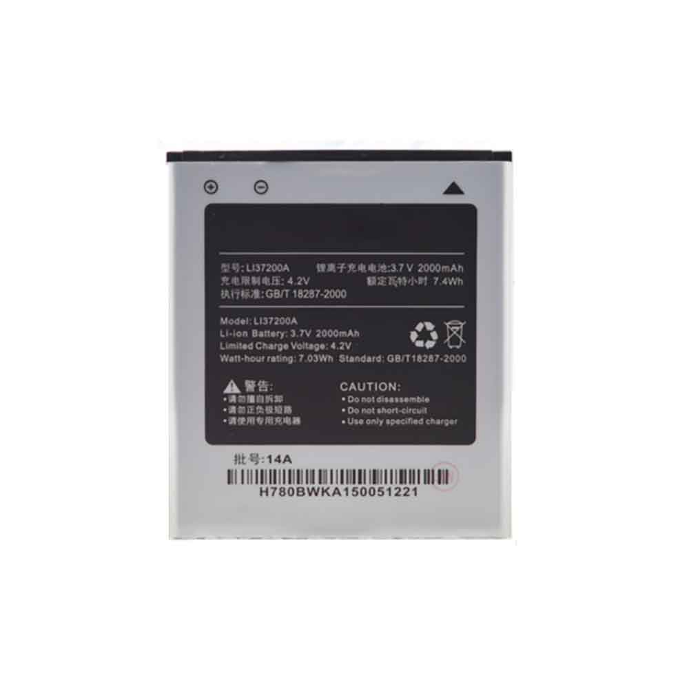 3.7V 2000mAh LI37200A Smartphone Battery for Hisense X8T T9 U9 E620M