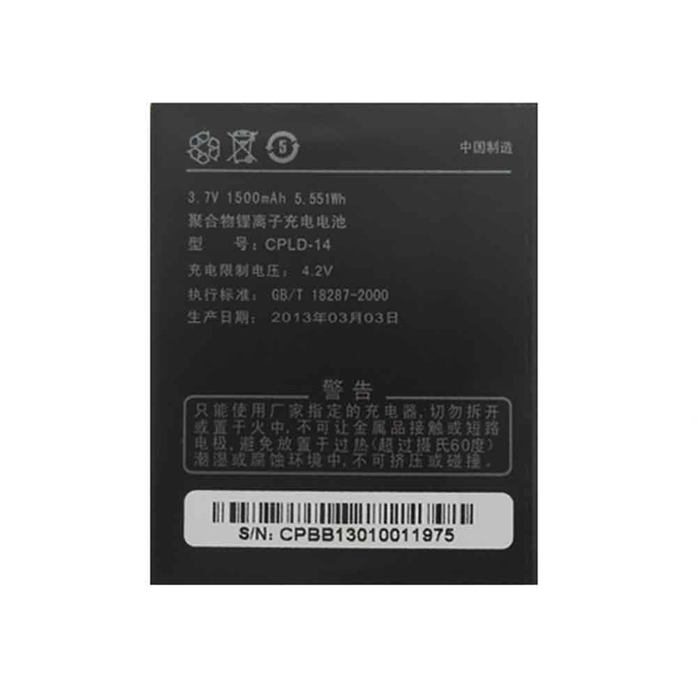 3.7V 1500mAh CPLD-14 Smartphone Battery for Coolpad 8150D 8150S
