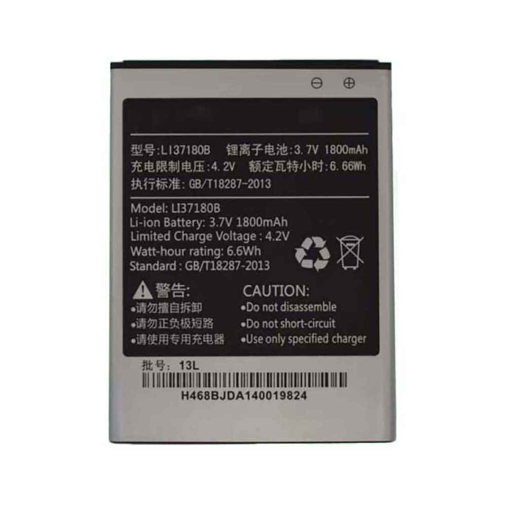 3.7V 1800mAh Li37180B Smartphone Battery for Hisense HS-T966 T967
