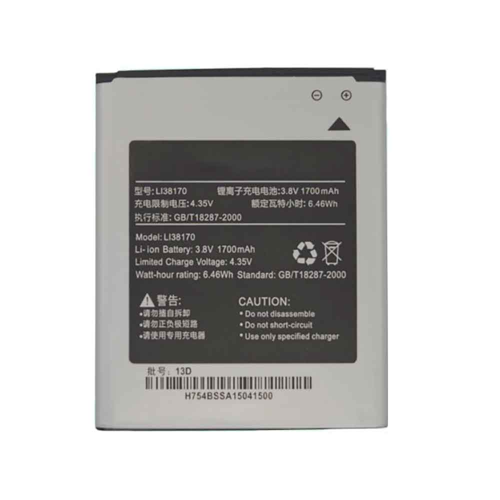 3.8V 1700mAh Li38170 Smartphone Battery for Hisense E956Q U958 HS-EG958 T958