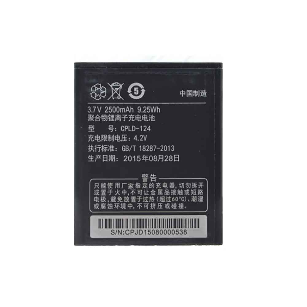 3.7V 2500mAh CPLD-124 Smartphone Battery for Coolpad 7275