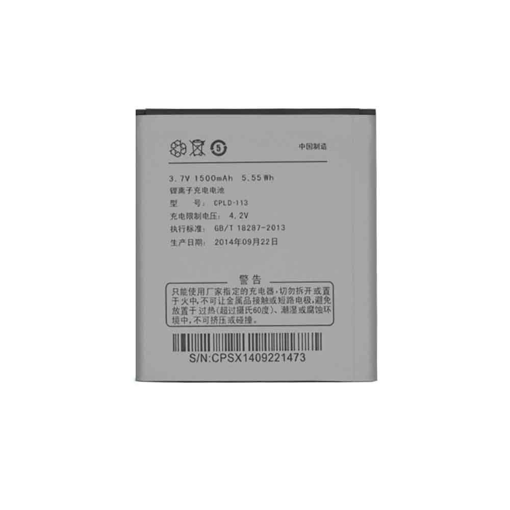 3.7V 1500mAh CPLD-113 Smartphone Battery for Coolpad 5218S 5218D 7236