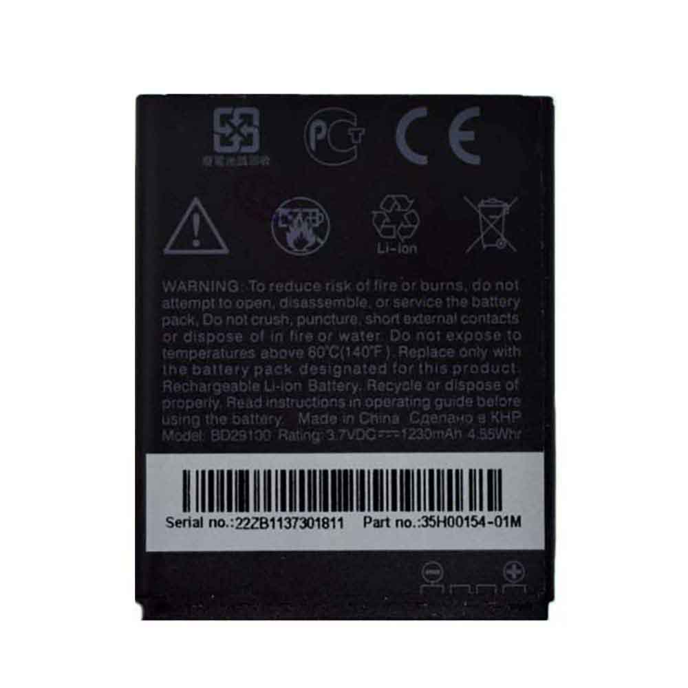 3.7V 1230mAh BD29100 Smartphone Battery for HTC G13 HD7 T9292 A510e A510C