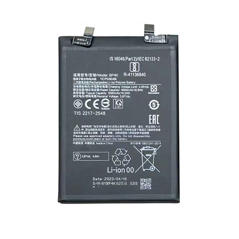 3.87V 5000mAh BP4K Smartphone Battery for Xiaomi Poco X5 Pro