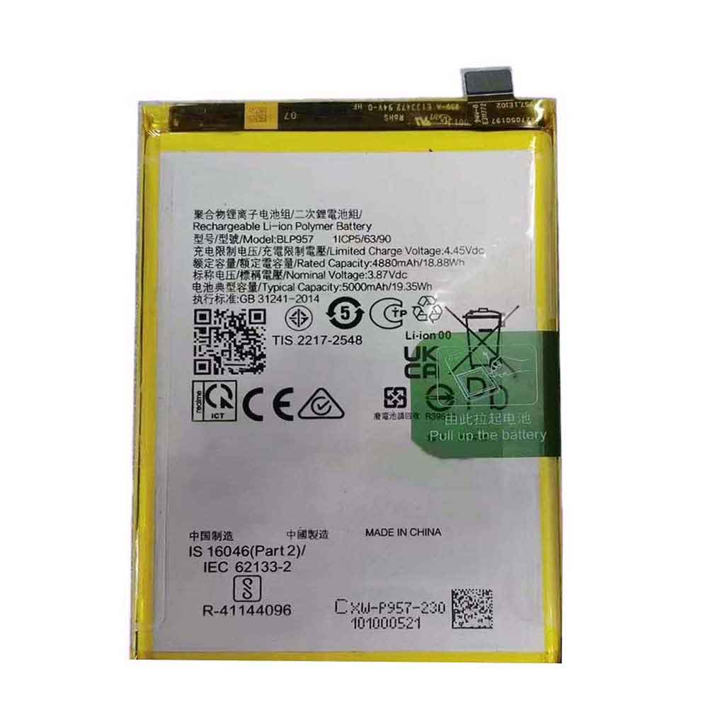 3.87V 5000mAh BLP957 Smartphone Battery for OPPO BLP957