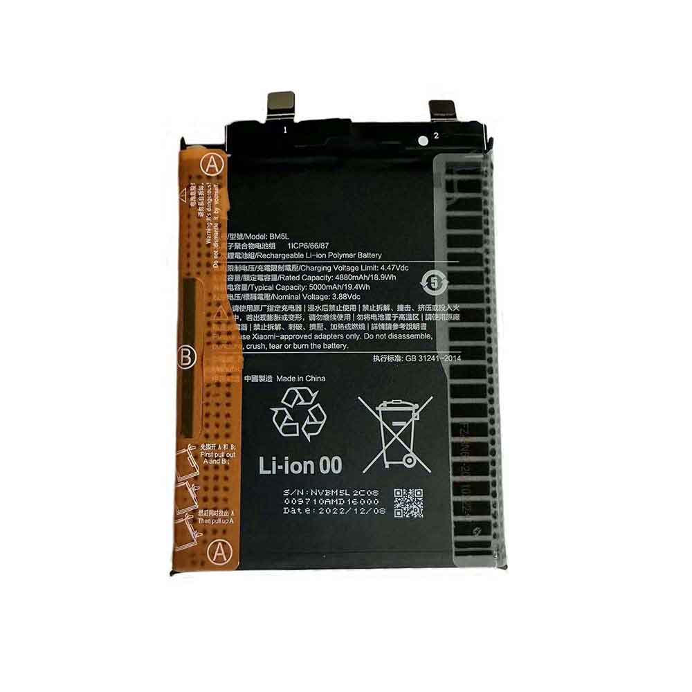3.88V 5000mAh BM5L Smartphone Battery for Xiaomi BM5L