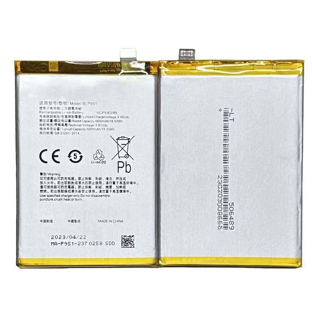 3.87V 5000mAh BLP951 Smartphone Battery for OPPO Realme 10 Pro+