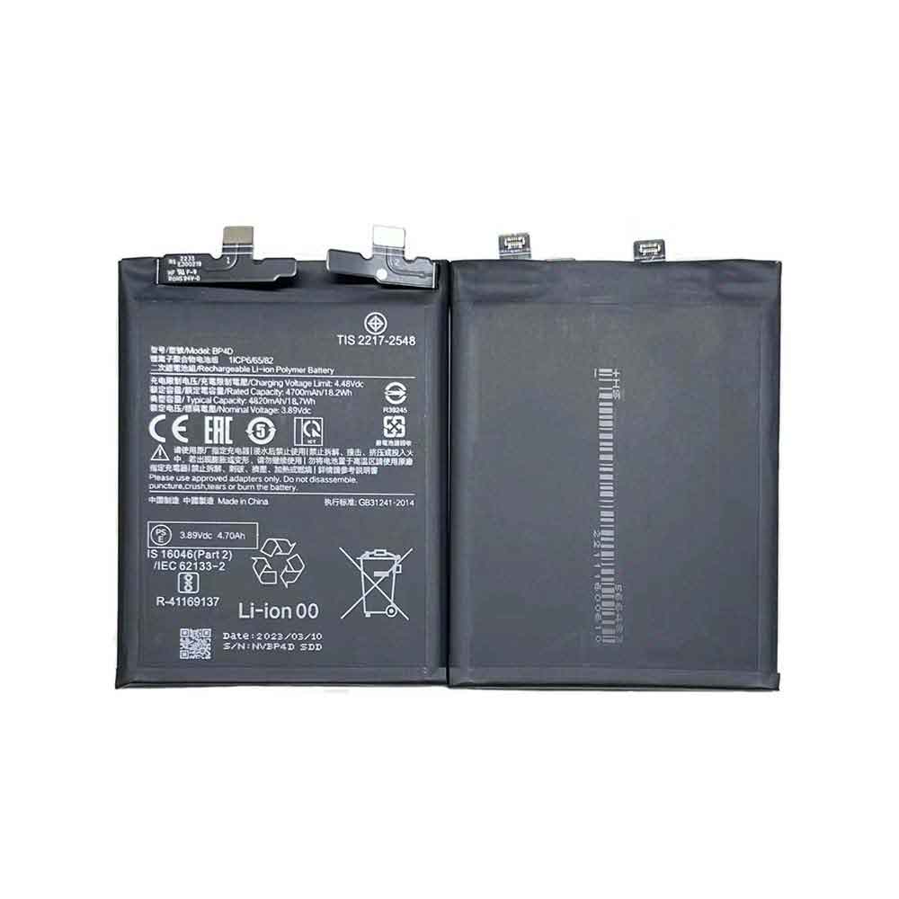 3.89V 4820mAh BP4D Smartphone Battery for Xiaomi 13 Pro