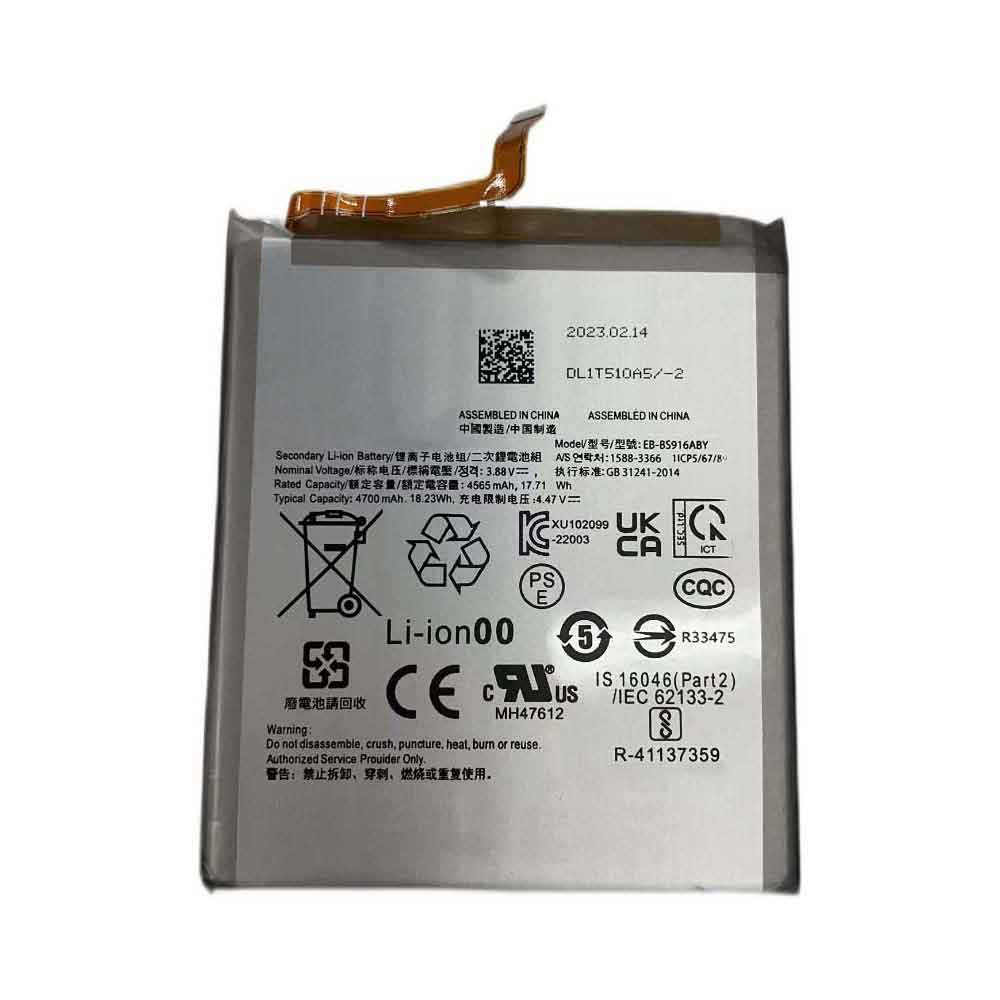 3.88V 4700mAh EB-BS916ABY Smartphone Battery for Samsung Galaxy S23+