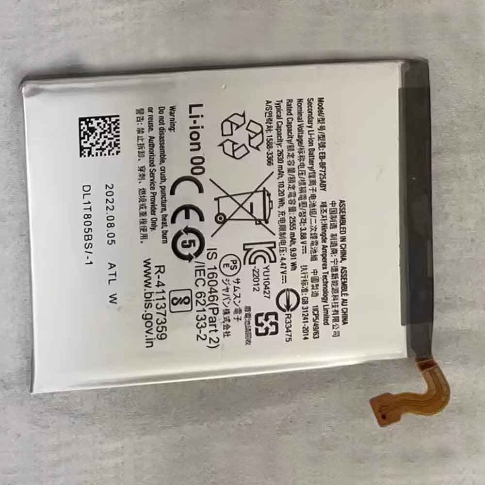 3.88V 2630mAh EB-BF725ABY Smartphone Battery for Samsung Galaxy Z Flip4