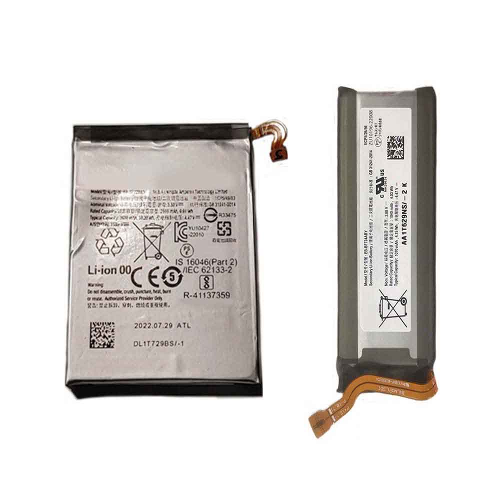3.88V 1070mAh 2630mAh EB-BF724ABY Smartphone Battery for Samsung Galaxy Z Flip4