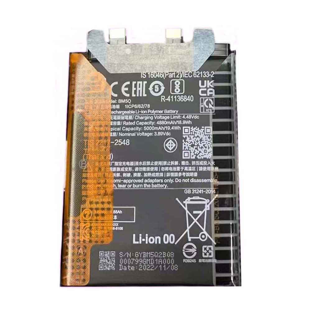 3.89V 5000mAh BM5Q Smartphone Battery for Xiaomi BM5Q